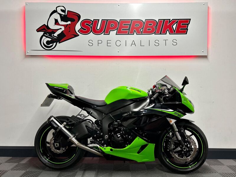 KAWASAKI ZX-6R