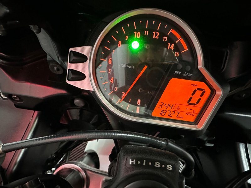 HONDA CBR1000RR Fireblade