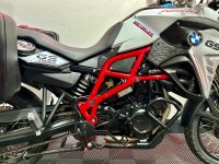 BMW F800GS