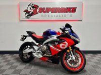 APRILIA RS