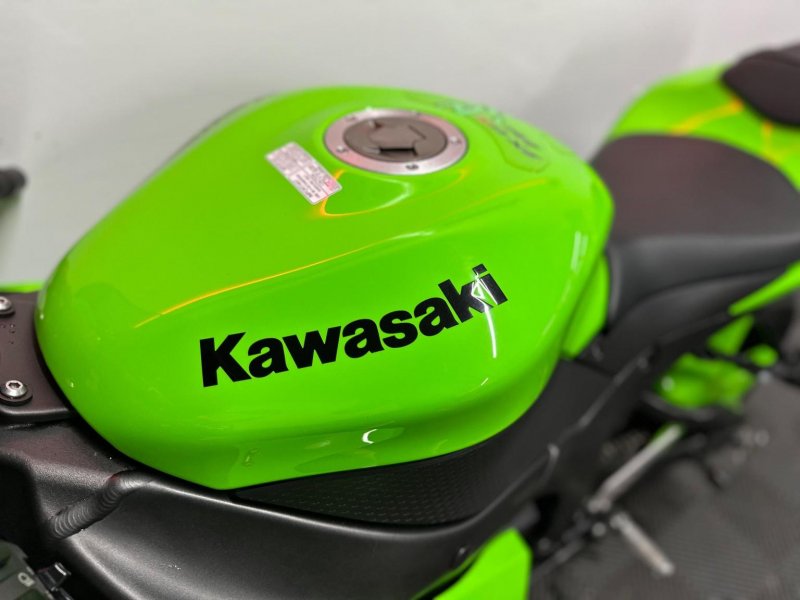 KAWASAKI NINJA