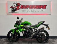 KAWASAKI Z125