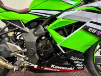 KAWASAKI NINJA