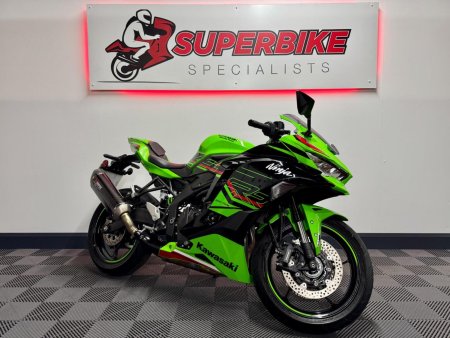 KAWASAKI